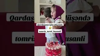27 Ağustos 2024