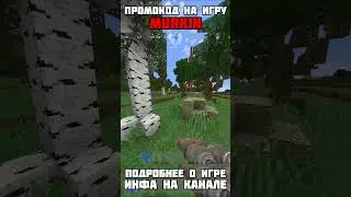 #rustexremake