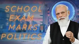 नेताओ के लिए अलग रुल और हमारे लिए अलग रुल NETAON KE LIYE ALAG RULE AUR ALAG RULE [FREE FIRE]