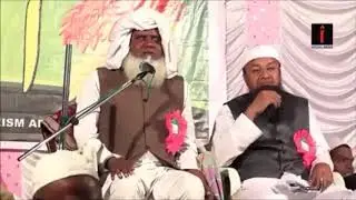 Nazam Bazahir Toh Ye Duniya khubsurat hai suhani hai by Qari Ahsan Mohsin DB