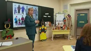 Тема урока : "Когда появилась одежда? Национальные костюмы народов крайнего Севера".