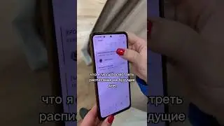 Отзыв о FitBase | фитнес-студия ST.FITNESS