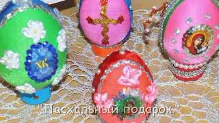 25 лет ок