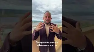 4 сентября 2024 г.