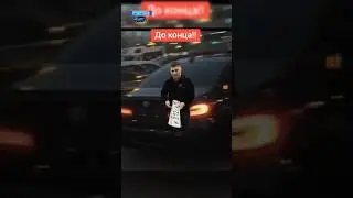 Тамаев забрал машину МЕЛСТРОЯ! это моя МАШИНА😂 