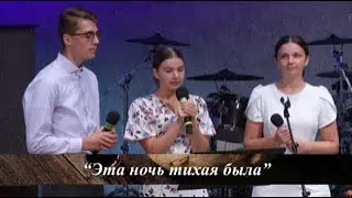 31 Июля 2022г - Пение - 