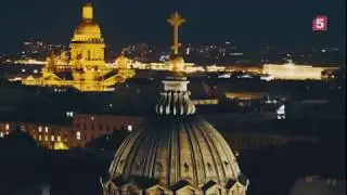 Акватория заставка(сериал)