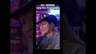 Главные открытия 2024 года (RYTP)