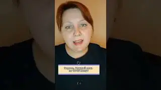 Три вещи, которые помогут увеличить доход. Елена Газизова