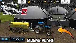 How do you fill the fertilizer spreader in farm simulator? || How do you make liquid fertilizer fs22