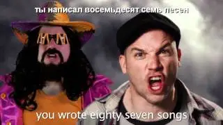 (русские субтитры) Epic Rap Battles of History - Nice Peter vs EpicLLOYD