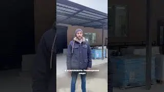 Отопление коммерческих объектов без газа🔥