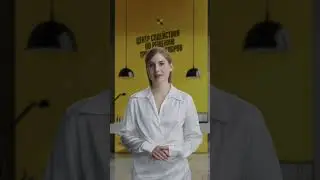 Когда нужно обращаться в Центр содействия по решению трудовых споров?
