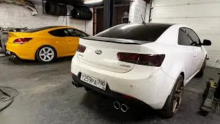 ДВОЙНОЙ ВЫХЛОП + ВСЯ НОВАЯ ТРАССА KIA CERATO KOUP