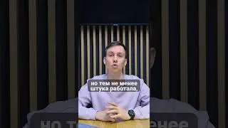 Чат-бот для салона красоты. Полное видео на канале