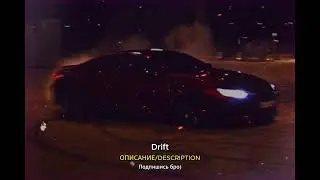[FREE] СКРИПТОНИТ  +  ИРИНА КАЙРАТОВНА  + КИСЛО СЛАДКИЙ + CAPTOWN  CLUB BANGER  TYPE BEAT -  DRIFT