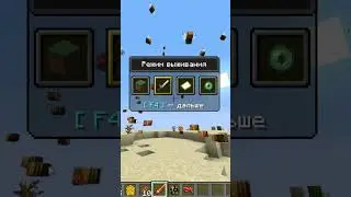 Terraria mod:Королева пчел  