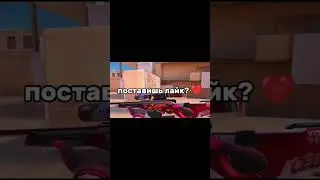 подписывайся на тг #SOF63
