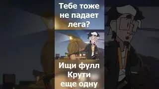 Вся боль игроков в Genshin Impact в одной песне!