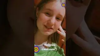 #рек 🕶 па~пина любовница~аа