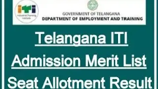 TS ITI 1st ఫేజ్ సీట్లు కేటాయించబడ్డాయి  #viral #trendingvideo #viralvideo #ITITELUGUVLOGS