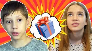 Как Соня ПОЛУЧИЛА ПОДАРОК за хорошее поведение от родителей