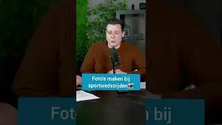 Hoe kun je mooie foto's maken bij sport- en voetbalwedstrijden?🤔 #fotografie #smartphonefotografie