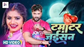 #Video