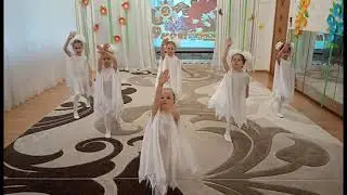 Танец "Аист на крыше"