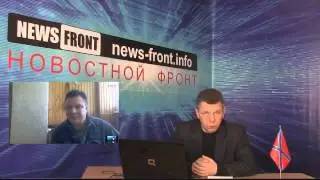 27.02.2015 Многие миллионы людей на постукраинском пространстве приняли идею Новороссии.