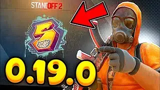 ОБНОВЛЕНИЕ STANDOFF 2 0.19.0 - НОВАЯ КАРТА, НОВЫЙ ИНВЕНТАРЬ, МЕДАЛЬ ЗА СЕЗОН - РЕАКЦИЯ НА КОНЦЕПТ