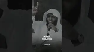 Mansour Al-Salimi reads the Qur'an | Мансур Ас-Салими #mansuralsalimi #quran #напоминание #palestine