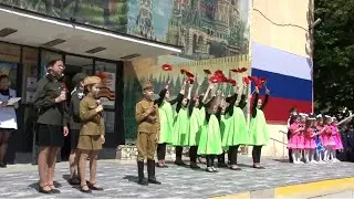 п  Джубга 9 мая 2022 г  Митинг концерт