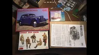 Анонс новой стройки 