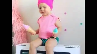 Любимая