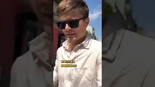 Отправть тому, кто не понимает намеки 🙆🏼‍♂️