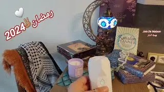 أفكار مفيدة وجميلة تحضيرات مختلفة لخلق أجواء رمضانية خاصتا للمغتربين