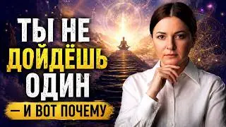 Why do we need a spiritual teacher? How does a Guru help his students?