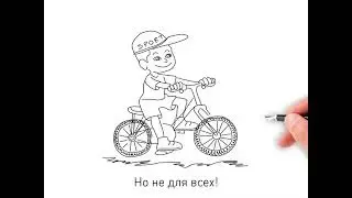 Социальная акция «Погуляй со мной».