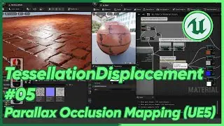 Tessellation/Displacement #05 Parallax Occlusion Mapping - Unreal Engine 5