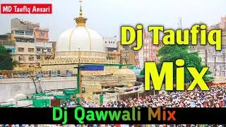 New Dj Qawwali Remix 2021- Jo Gulam Tajjudin Wali Ka Ho Gaya -Full Dj Bass