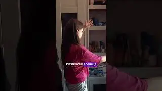 ОБЗОР дома на колесах БЫСТРО