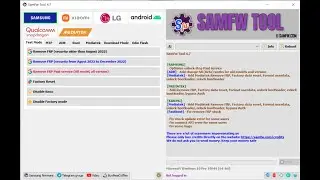 SamFw Tool 4.7 2023,Add Mediatek Remove FRP, Factory data reset, Format userdata, unlock bootloader,