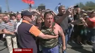 Лицо ненависти: 