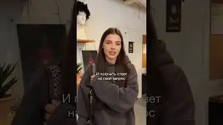 Встреча с подписчиками