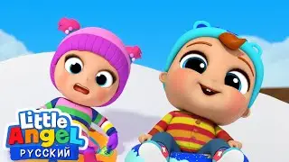 Зима Или Лето? Времена Года | Развивающие Мультики Для Детей | Little Angel Русский