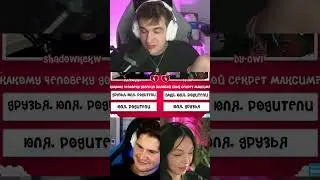 Twitch: evelone2004 #evelone