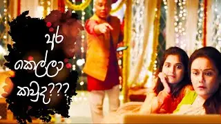 Indian Funny  Adverstisments | collection 92 | LKAds|  Indian commercials | Indian funny Videos