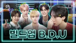 [SUB] 심사위원… 아니… 형! 계급장 떼고 붙자(요)👊🏻🔥| 광구석 1열 ep.03 #비디유 #BDU #서은광 #비투비 (ENG/CHN)