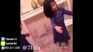 شيلة زينك الفتان- رقص بنات صغار عليها- تنفيذ شهاب للمونتاج